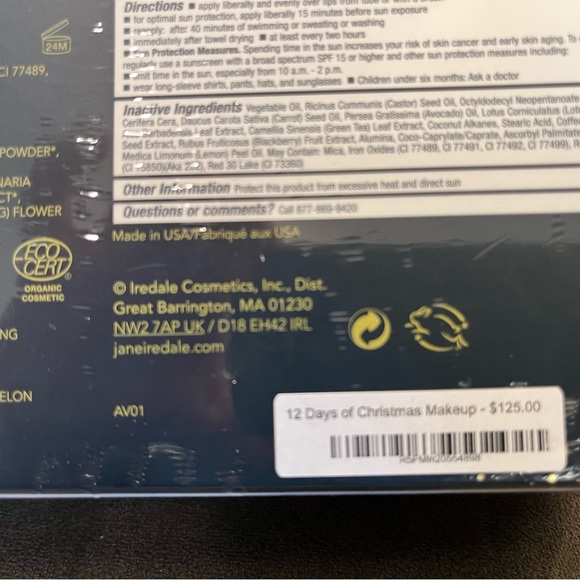 JANE IREDALE 12 DAYS OF CHRISTMAS MAKEUP - Picture 7 of 16